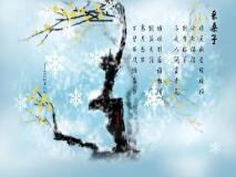 全国人才网站精选